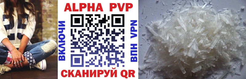 APVP мука  Покров 