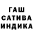 МЕФ мука Kadykeshova