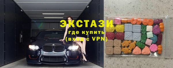 spice Алексин