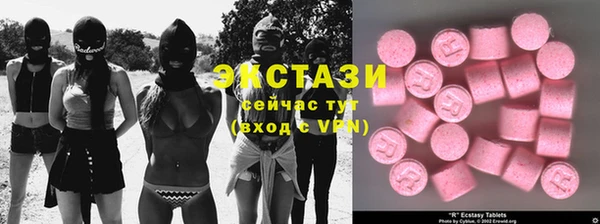 spice Алексин