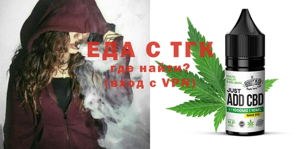скорость Алзамай