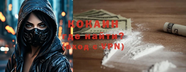скорость Алзамай