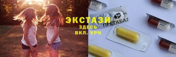 spice Алексин