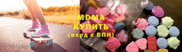 скорость Алзамай