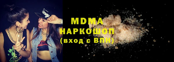 spice Алексин