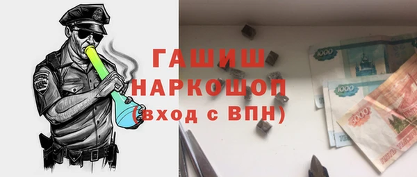 скорость Алзамай