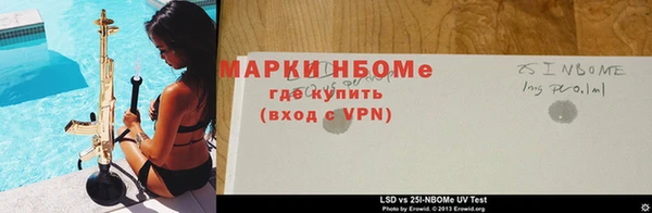 скорость Алзамай