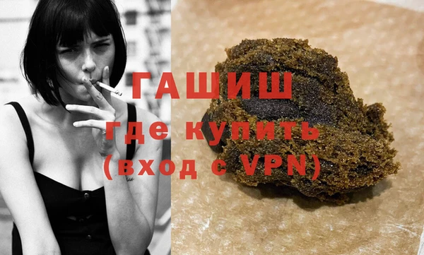 скорость Алзамай