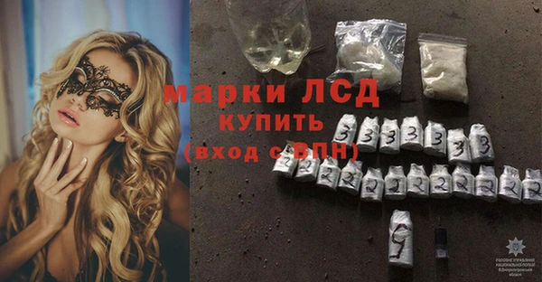скорость Алзамай