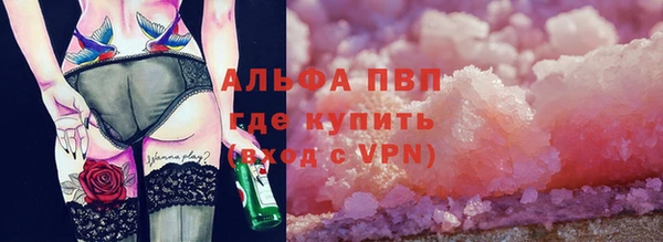 скорость Алзамай