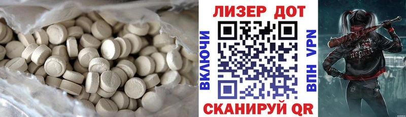 как найти закладки  Покров  ЛСД экстази кислота 