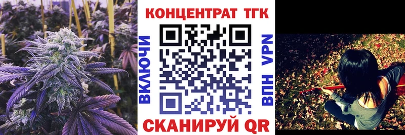 даркнет сайт  Покров  дарк нет официальный сайт  ТГК концентрат  KRAKEN ссылка 